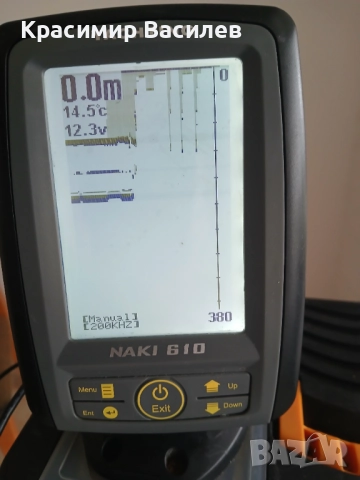 Риболовни принадлежности, снимка 2 - Екипировка - 52678376