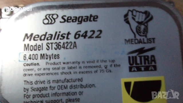 Стари хард дискове HDD, снимка 4 - Твърди дискове - 50928498