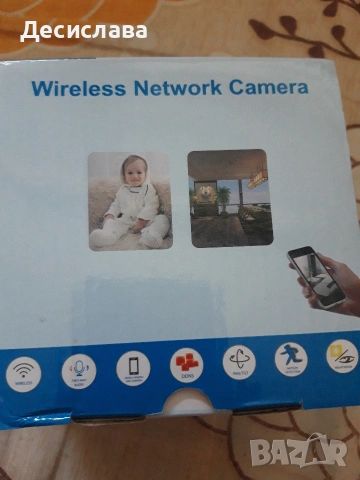 Камера, снимка 4 - IP камери - 54245465