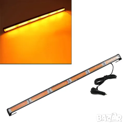 LED сигнална лампа за пътна помощ 690mm 12-24V оранжева няколко режима