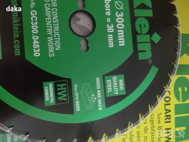 Диск за  строителни материали и дърво, снимка 3 - Циркуляри - 51784935