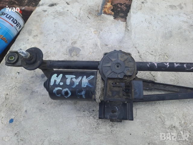 моторче предни чистачки за Hyundai Tucson 2006г, снимка 2 - Части - 52959498