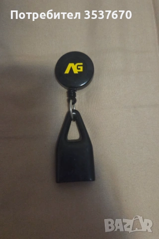 Държач за запалка