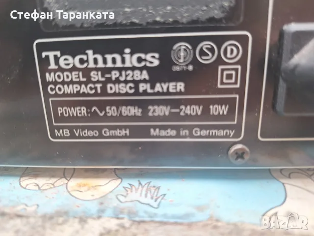 CD pleyar Technics , снимка 5 - Аудиосистеми - 55736411