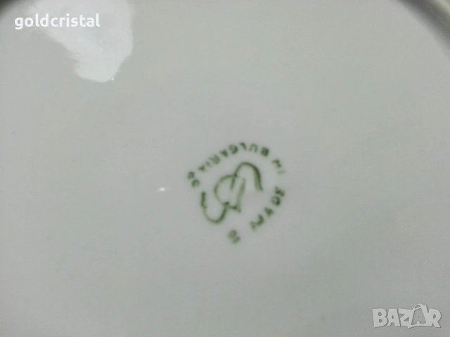 Стар български порцелан плато кръгло ягоди, снимка 5 - Антикварни и старинни предмети - 53238708