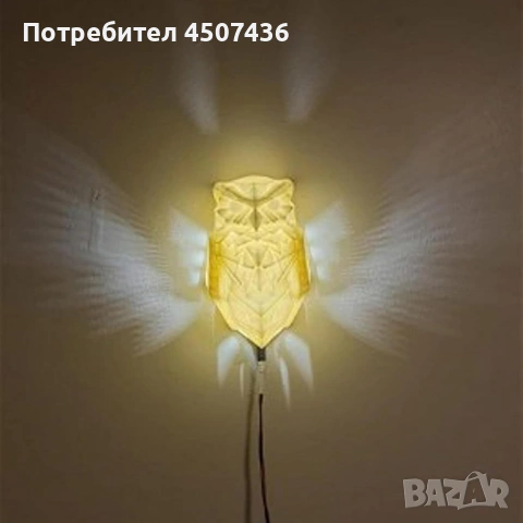 3D магическа стенна нощна лампа бухал с LED проекция,многоцветна, снимка 6 - Лед осветление - 53066873