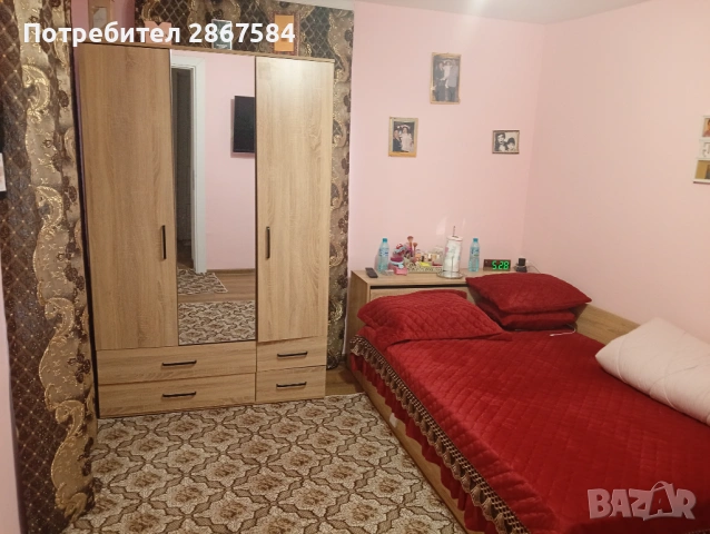 Продава се къща в град Левски област Плевен , снимка 15 - Къщи - 54167202