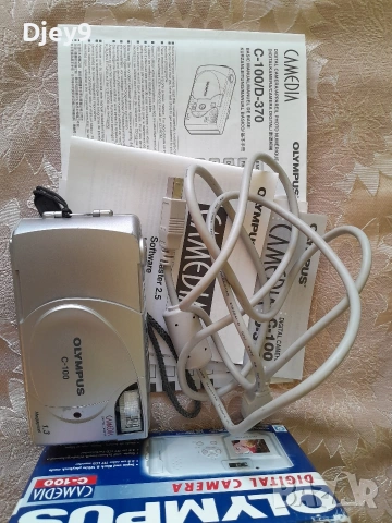 фотоапарати най различни колекция , снимка 13 - Фотоапарати - 53929652