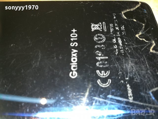 S10+SAMSUNG 2811202021