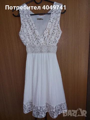 лятна рокля