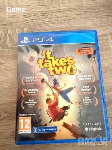 Продавам İT TAKES TWO