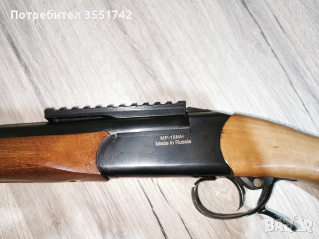 ИЖ -18 MH, снимка 11 - Ловно оръжие - 52812957
