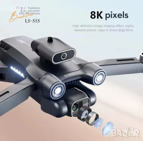 Батерия за този модел 2600mAh мини дрон професионална 8K HD камера, снимка 11 - Дронове и аксесоари - 50277214