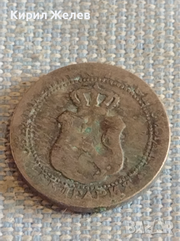 Две монети 5 стотинки 1888г. / 10 стотинки 1917г. Княжество Царство България за КОЛЕКЦИЯ 25221, снимка 5 - Нумизматика и бонистика - 44595999