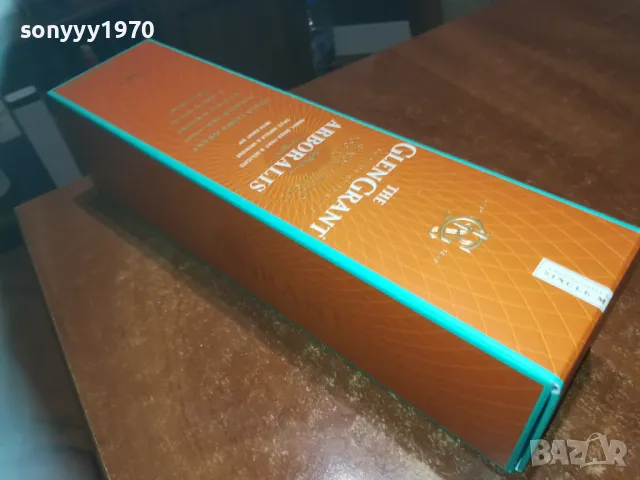 GLEN GRANT-КУТИЯ ЗА КОЛЕКЦИЯ 2109241827