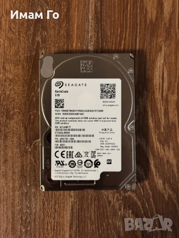 Seagate BarraCuda 5TB – Най-големият 2.5” SATA HDD (15mm) за Mini PC / NAS, снимка 5 - Твърди дискове - 52531000