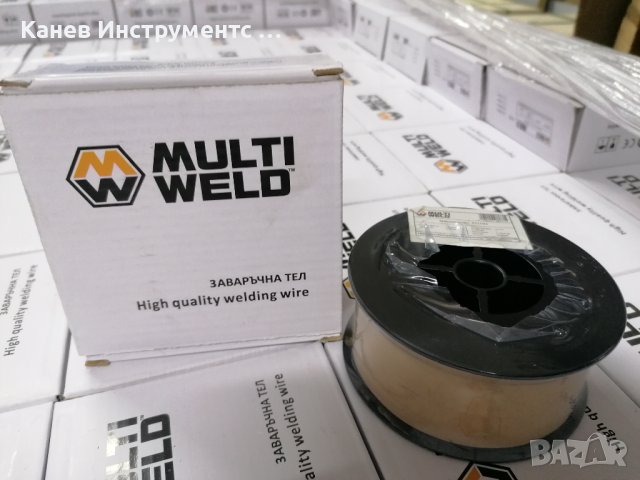Тръбно флюсова тел Multi Weld за заваряване без газ AWS E71T 0,8 мм, 1 кг, снимка 2 - Други инструменти - 42901361