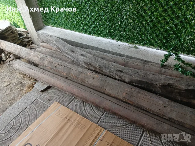 Стари дялани греди , снимка 2 - Строителни материали - 55854172