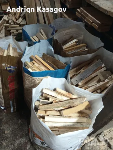 продавам разпалки 