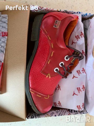 Обувки Maia, снимка 4 - Дамски ежедневни обувки - 32192126