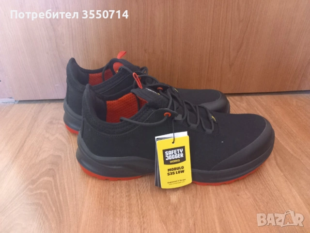 Чисто нови работни обувки със защитно бомбе отпред