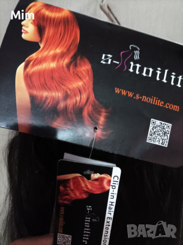 60 см Екстейшан коса различни цветове ,омбре ,черно и руса с черна , снимка 8 - Аксесоари за коса - 36532627