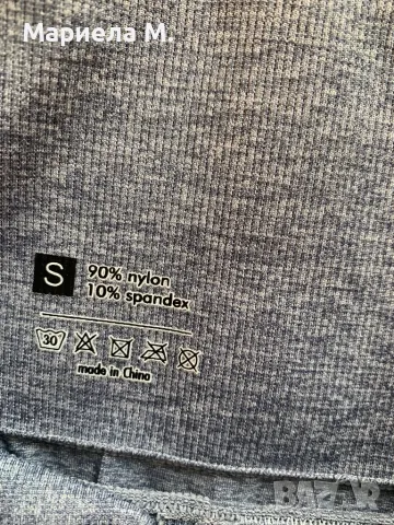 Еластичен клин, като нов, S, снимка 2 - Спортни екипи - 49232384