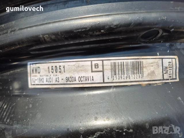 4бр.Оригинални железни джанти Фолксваген Голф 4/А3/Октавия 15 цола , снимка 7 - Гуми и джанти - 56040149