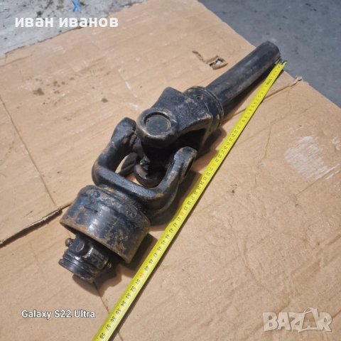 Кярдан За Трактори 6 шл, снимка 16 - Селскостопанска техника - 52371677