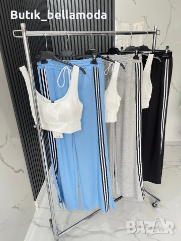 Спортни екипи с широк панталон 