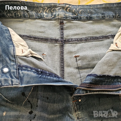 Дънки Negative , снимка 4 - Дънки - 54178145