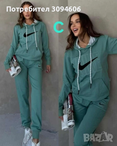 НАМАЛЕНИЕ ДО 31.11 или изчерпване, снимка 6 - Спортни екипи - 52418363