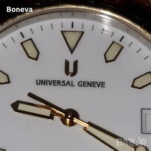 Universal Geneve Automatic Diver, снимка 12 - Мъжки - 49049368