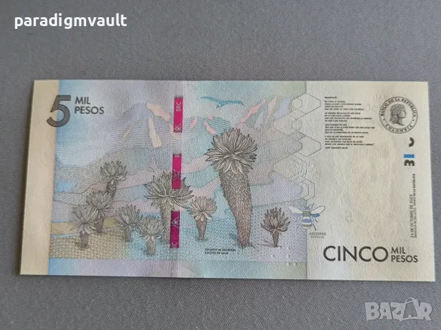 Банкнота - Колумбия - 5 000 песос UNC | 2020г., снимка 2 - Нумизматика и бонистика - 56483708