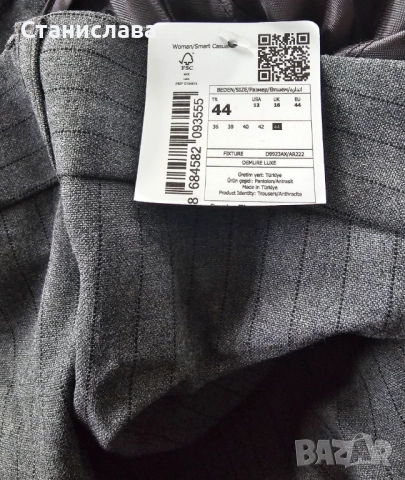 Елегантен нов дамски панталон в сиво с райе, снимка 9 - Панталони - 52747090