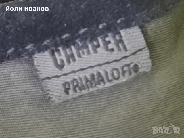 CAMPER-градски зимни обувки 45 номер, снимка 5 - Мъжки боти - 53042447