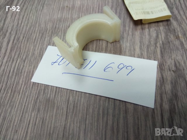 701711699**NEU**VAG**T4**Държач, превключваща щанга**VW TRANSPORTER**1991-2003**, снимка 4 - Части - 33897672