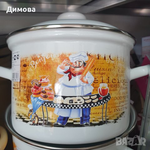 Тенджери руски емайл, снимка 4 - Съдове за готвене - 17365345