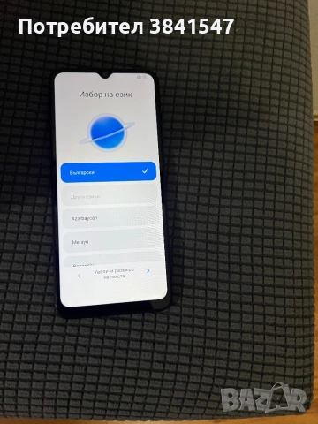 Redmi , снимка 4 - Други - 53291026
