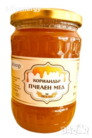 Мед кориандър 750 гр., снимка 1 - Пчелни продукти - 41842478