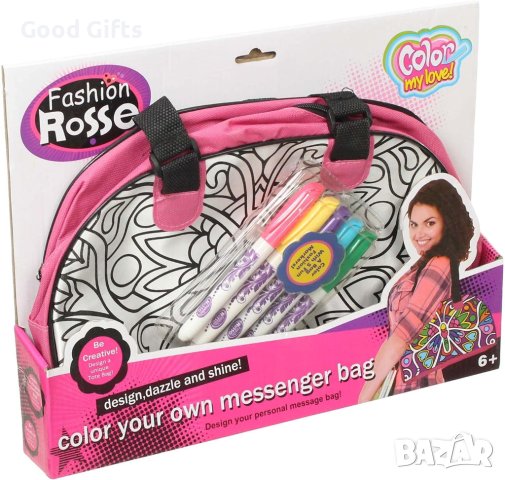 Детска чанта за оцветяване, снимка 2 - Други - 42808515