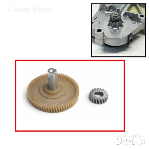 Комплект зъбни колела за мотор на люк (шибидах) за BMW X5 E53 (1999-2006) 3566002702