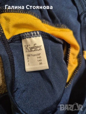 Детски бански костюм на KIEFER , снимка 4 - Бански костюми - 51268631