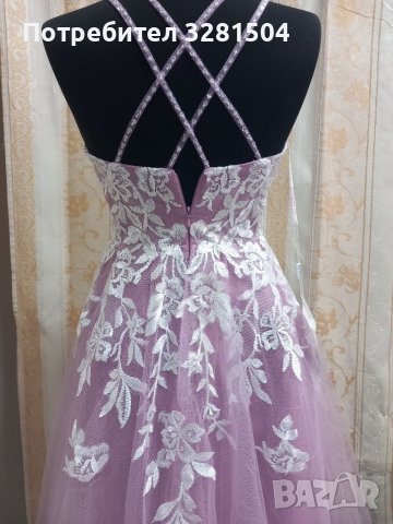 Абитуриентска рокля. XS., снимка 8 - Рокли - 40339214