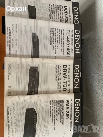 Denon PMA-360,TU-460,DCD-620,DRW-750, снимка 5 - Ресийвъри, усилватели, смесителни пултове - 52244866