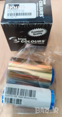 Zebra 800015-106 (107) - Gold и Silver Ribbon, снимка 2 - Принтери, копири, скенери - 53256987