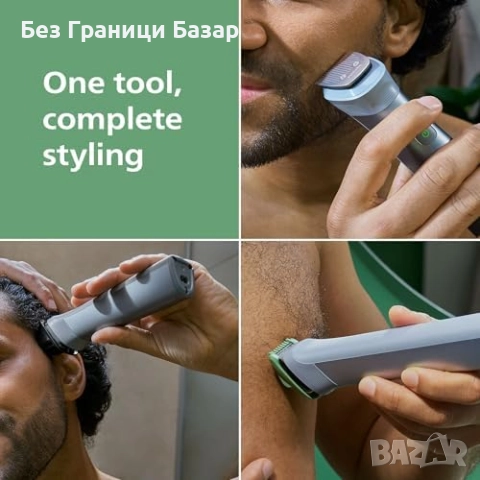 Нов Philips MG5952/30 Multigroom 12 в 1 Тример за лице коса тяло мъже, снимка 2 - Тримери - 52077087
