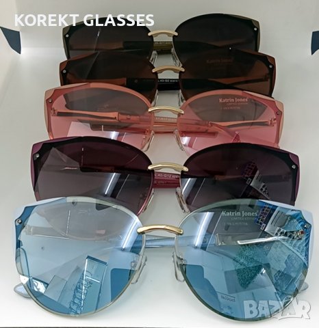 Слънчеви очила Katrin Jones HIGH QUALITY POLARIZED 100% UV защита
