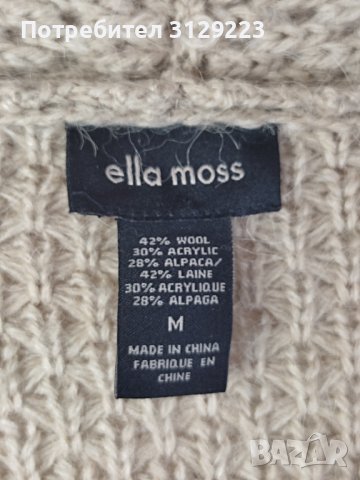 Ella Moss cardigan M, снимка 6 - Жилетки - 38112912