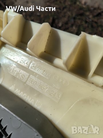 Кора капак колона таван за Ауди А4 Б6 Б7 Audi A4 B6 B7 8E0867243, снимка 3 - Части - 44202391